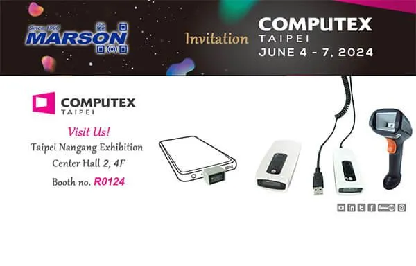 茂森歡迎您參觀 2024 COMPUTEX 台北國際電腦展